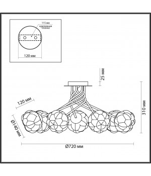 4556/7C MODERNI LN21 080 золотой Люстра потолочная E14 7*40W 220V BREANA-foto2