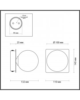 4566/1W VINTAGE LN22 221 хром, белый Бра G9 1*40W 220V ASTRID-foto2
