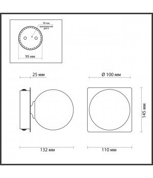 4566/1W VINTAGE LN22 221 хром, белый Бра G9 1*40W 220V ASTRID-foto2