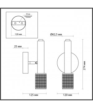 4238/1W HIGHTECH ODL21 233 черный/металл Настенный св-ник выкл на плафоне IP20 LED GU10 max 10W MEHARI-foto2
