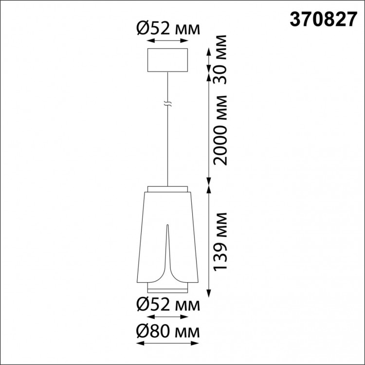 370827 OVER NT22 165 белый Светильник накладной, провод 2м IP20 GU10 9W 220V TULIP