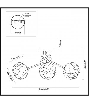 4557/3C MODERNI LN21 081 хром Люстра потолочная E14 3*40W 220V BREANA-foto2