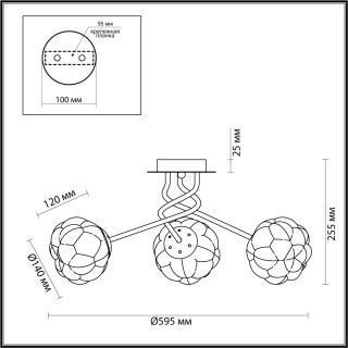 4557/3C MODERNI LN21 081 хром Люстра потолочная E14 3*40W 220V BREANA-foto2