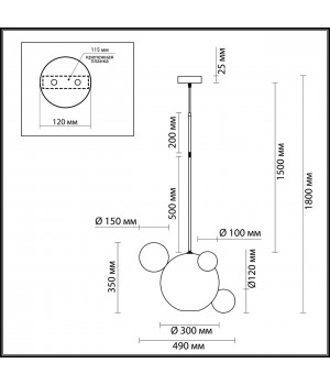 4640/12LA L-VISION ODL20 329 золотой/прозрачный Подвес LED 4000K 12W 220V BUBBLES-foto2