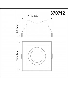 370712 SPOT NT20 267 белый/черный Встраиваемый светильник IP20 GU10 50W 220V GESSO-foto2