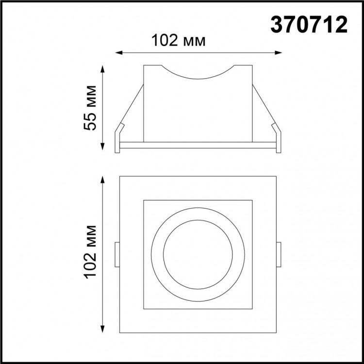 370712 SPOT NT20 267 белый/черный Встраиваемый светильник IP20 GU10 50W 220V GESSO