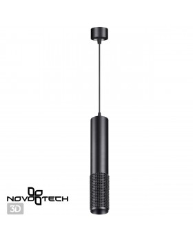 370760 OVER NT21 212 черный Светильник накладной, провод 2м IP20 GU10 50W 220V MAIS-foto4