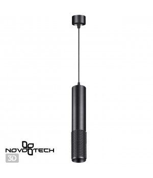 370760 OVER NT21 212 черный Светильник накладной, провод 2м IP20 GU10 50W 220V MAIS-foto4