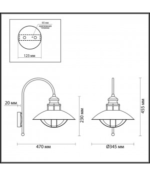 4164/1WA NATURE ODL19 579 коричневый/прозрачный Уличный настенный светильник IP44 E27 1*60W DANTE-foto2