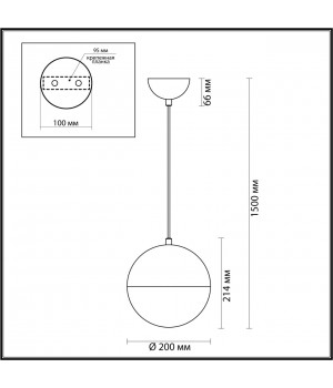 4960/1A PENDANT ODL22 307 античн.бронза/металл/белый/стекло Подвес E27 1*40W PINGA-foto2