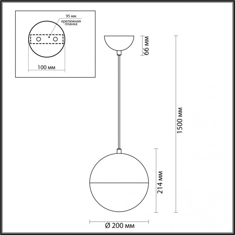 4960/1A PENDANT ODL22 307 античн.бронза/металл/белый/стекло Подвес E27 1*40W PINGA