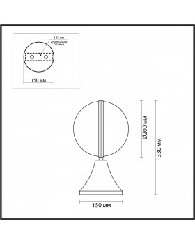 4832/1A NATURE ODL21 571 черный/акрил Ландшафтный светильник на базу E27 1*10W IP44 IP44 LOMEO-foto2