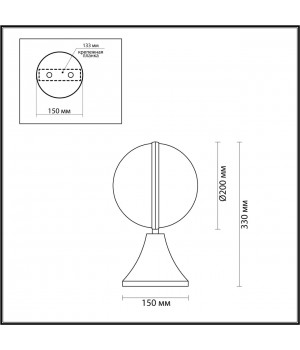 4832/1A NATURE ODL21 571 черный/акрил Ландшафтный светильник на базу E27 1*10W IP44 IP44 LOMEO-foto2