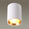 4206/1C HIGHTECH ODL20 248 белый/металл Потолочный светильник GU10 50W IP54 AQUANA