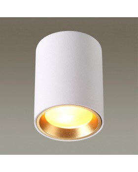 4206/1C HIGHTECH ODL20 248 белый/металл Потолочный светильник GU10 50W IP54 AQUANA-foto3