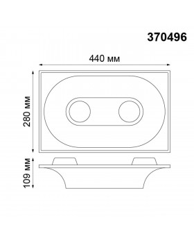 370496 SPOT NT19 153 белый Встраиваемый под покраску светильник IP20 GU10 2*50W 220V CAIL-foto2