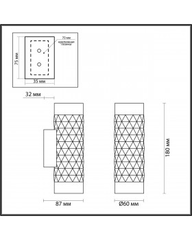 4286/2W HIGHTECH ODL22 263 белый/золотистый/металл Настенный светильник IP20 LED GU10 max 2*10W AD ASTRUM-foto2