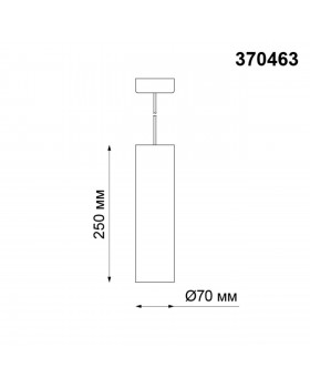 370463 OVER NT19 152 белый Накладной светильник IP20 GU10 50W 220V YESO-foto2