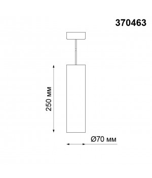 370463 OVER NT19 152 белый Накладной светильник IP20 GU10 50W 220V YESO-foto2