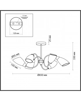 4532/6C COMFI LN21 051 золотой, белый Люстра потолочная E14 6*40W 220V DARLENE-foto2