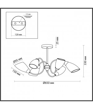4532/6C COMFI LN21 051 золотой, белый Люстра потолочная E14 6*40W 220V DARLENE-foto2