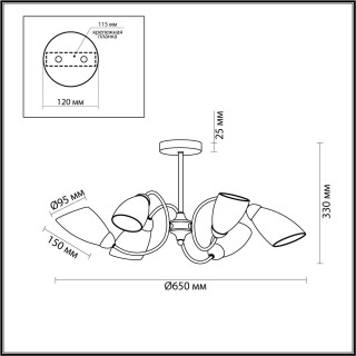 4532/6C COMFI LN21 051 золотой, белый Люстра потолочная E14 6*40W 220V DARLENE-foto2