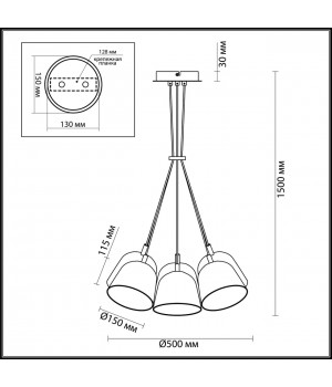 4455/6 MODERNI LN20 184 черный, медный Люстра E14 6*40W 220V JOSEPH-foto2