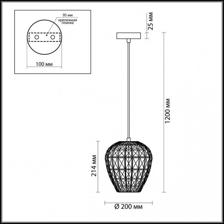 4714/1 PENDANT ODL20 301 янтарный/бронзовый Подвес E27 60W 220V MAKA