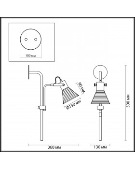 3788/1W MODERNI LN19 161 матовый белый, серебряный Бра E14 1*40W 220V OLLIE-foto2