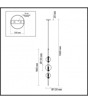 4683/3 PENDANT ODL20 357 белый /дымчатый Подвес G9 3*5W 220V LAZIA-foto2