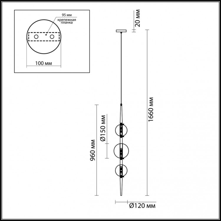 4683/3 PENDANT ODL20 357 белый /дымчатый Подвес G9 3*5W 220V LAZIA