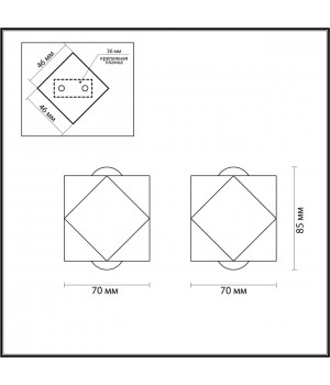 4220/4WL HIGHTECH ODL21 189 золотист/металл Настенный светильник IP54 LED 4W 358Лм 3200K DIAMANTA-foto2