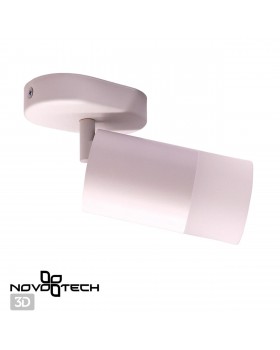 370736 OVER NT21 214 белый Светильник накладной IP20 GU10 9W 235V FLAX-foto4