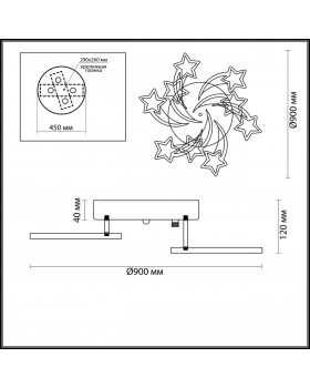 4526/99CL LEDIO LN20 027 белый Люстра потолочная диммир. с ДУ LED 198W 3000-6000К 15444Лм 220V SELINA-foto2