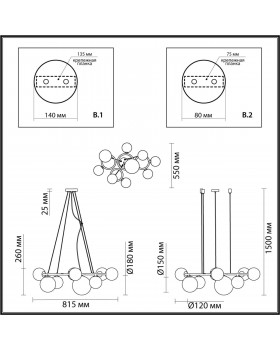 4276/9 MODERN ODL21 397 прозр/стекло/золотистый Подвесной светильник IP20 G9 9*40W NUVOLA-foto2