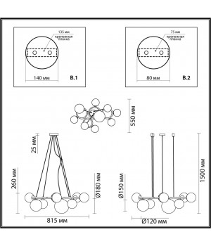4276/9 MODERN ODL21 397 прозр/стекло/золотистый Подвесной светильник IP20 G9 9*40W NUVOLA-foto2
