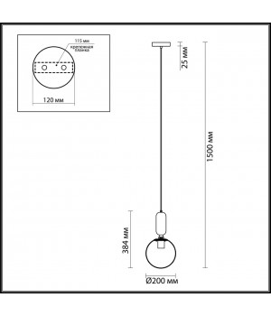 4670/1 PENDANT ODL20 308 хром/белый Подвес E27 1*40W (тип лампы СВЕЧА) 220V OKIA-foto2