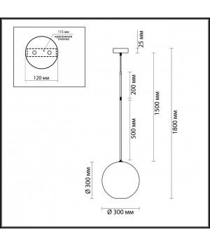 4640/12L L-VISION ODL20 329 золотой/прозрачный Подвес LED 4000K 12W 220V BUBBLES-foto2