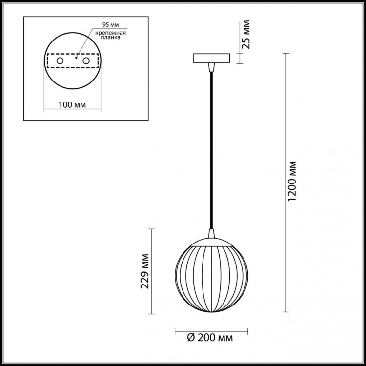 4757/1 PENDANT ODL21 353 дымчатый/черный Подвес E27 60W KATA