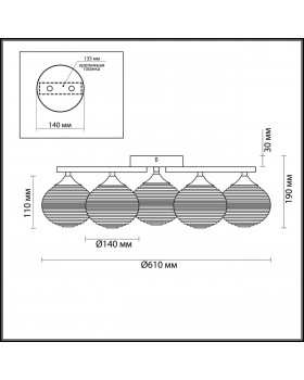 4457/5C COMFI LN20 098 никель Люстра потолочная E27 5*60W 220V COOPER-foto2