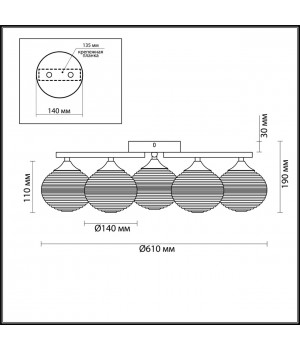 4457/5C COMFI LN20 098 никель Люстра потолочная E27 5*60W 220V COOPER-foto2