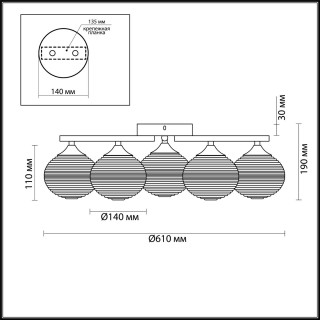 4457/5C COMFI LN20 098 никель Люстра потолочная E27 5*60W 220V COOPER-foto2