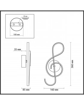 3775/15WL LEDIO LN19 041 черный Бра LED 15W 4000К 1170Лм 220V FELIX-foto2
