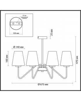 3791/8C NEOCLASSI LN19 132 золотой, белый Люстра на штанге E27 8*60W 220V OLIVIA-foto2