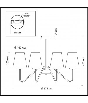 3791/8C NEOCLASSI LN19 132 золотой, белый Люстра на штанге E27 8*60W 220V OLIVIA-foto2