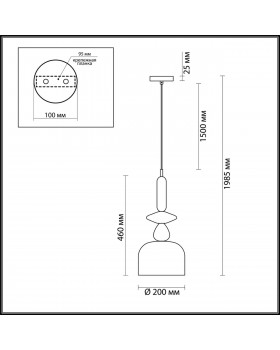 4647/1 PENDANT ODL20 342 золотой/коричневый/разноцветный Подвес E27 60W 220V BELLA-foto2