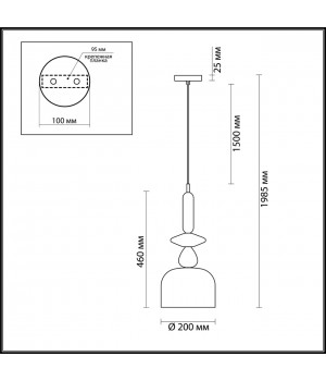 4647/1 PENDANT ODL20 342 золотой/коричневый/разноцветный Подвес E27 60W 220V BELLA-foto2