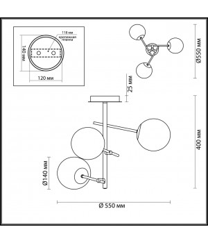 4454/3C MODERNI LN20 092 хром, разноцветный Люстра потолочная E14 3*40W 220V SIERRA-foto2