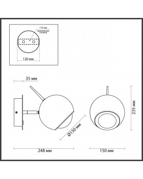 4227/6WL L-VISION ODL21 254 зол/металл Настенный светильник выкл на базе IP20 LED 6W 300Лм 3000К MIA-foto2