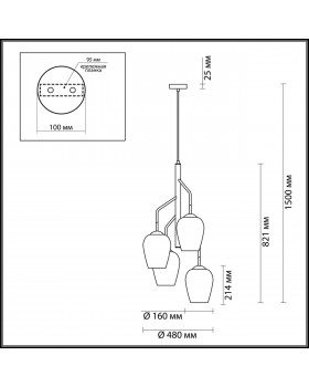 4759/4 MODERN ODL21 347 дымчатый/черный Люстра E27 4*60W PALTA-foto2